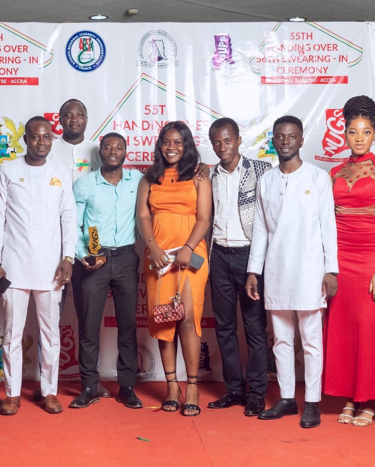 National Union of Ghana Students (NUGS) Excellence Awards